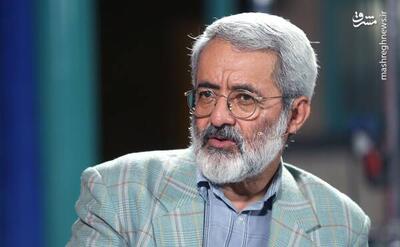 اسناد، افکار عمومی و هموارسازی پایان نژادپرستی
