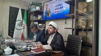 جشن‌های باشکوه غدیر در اصفهان با مشارکت مردمی برگزار می‌شود