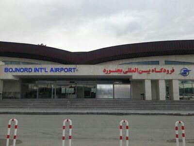 افزایش پروازهای فرودگاه بجنورد کلید خورد
