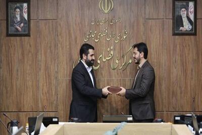 سرپرست مرکز امور بین‌الملل مرکز ملی فضای مجازی منصوب شد