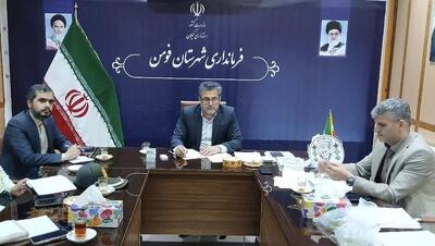 مقابله فوری با آفت پروانه سفید اشجار در فومن ضروری است