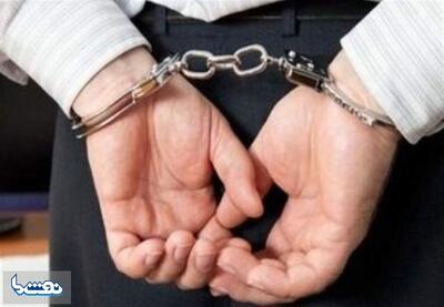 اطلاعات جدید درباره بازداشت دو پسر کاظم صدیقی | نفت ما