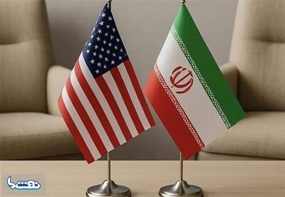 ایران تا فردا به پیشنهاد آمریکا پاسخ می‌دهد | نفت ما