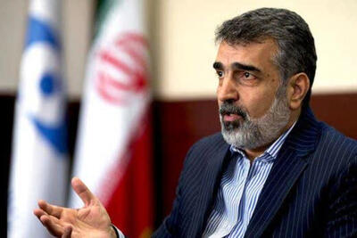 کمالوندی: بازرسی‌ها از تأسیسات هسته‌ای کشورمان فراتر از استانداردهای جهانی است