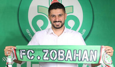 مدافع پرسپولیسی در تیمش ماندنی شد - پارس فوتبال