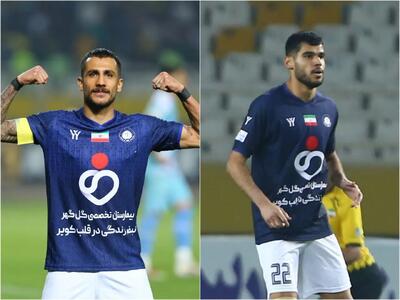 گل‌گهر قید 80 میلیارد را زد! - پارس فوتبال