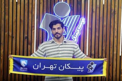 وینگر خیبر راهی پیکان شد - پارس فوتبال