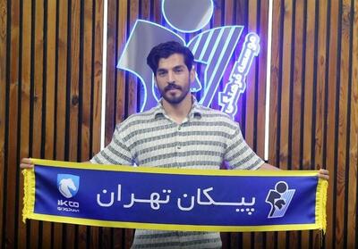 بازیکن خیبر به پیکان پیوست - پارس فوتبال
