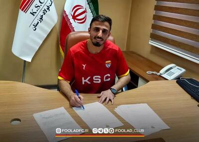باشگاه فولاد خوزستان با سعید صادقی وینگر فصل گذشته پرسپولیس به توافق رسید