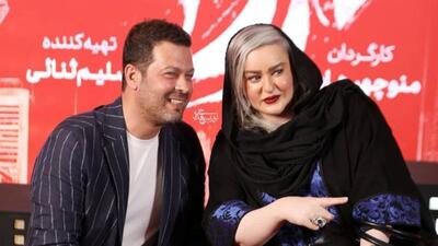 همکاری نعیمه نظام دوست و پژمان بازغی لو رفت+ عکس