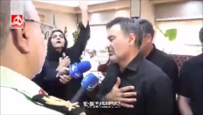 حضور خانواده مرحومه «الهه حسین‌نژاد» در پلیس آگاهی تهران