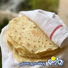 نان باز هم گران شد!
