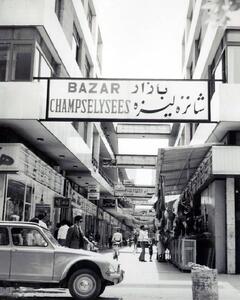 عکسی جالب از شانزه لیزه تهران در سال ۱۳۵۴ | رویداد24