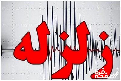 زلزله فسا را زیر و رو کرد + جزئیات