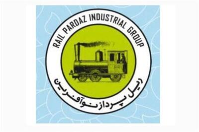 ادغام حآفرین در شرکت دیگری