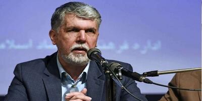 وزیر ارشاد: تا مقدمات فراهم نشود، جلسه شورای پاسداشت برگزار نمی‌شود - شهروند آنلاین