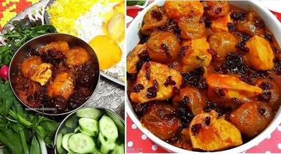 طرز تهیه خورش شیرین قاتق به روش اصیل گیلانی / طبخ غذای محلی با بهترین دستور