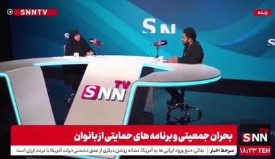 محمدبیگی: کمبود پزشک عامل مرگ تلخ مادر و کودک در پل‌دختر + فیلم