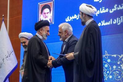 مراسم تکریم و معارفه مسئول نهاد نمایندگی مقام معظم رهبری در دانشگاه آزاد اسلامی برگزار شد