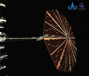 چین از یک سیارک نزدیک زمین عکس فرستاد