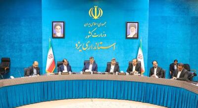 فعالیت ۱۷۶ شرکت دانش بنیان در استان یزد