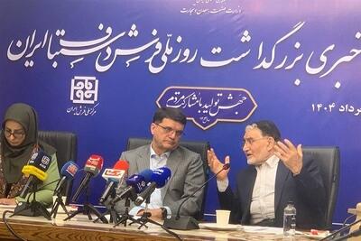 بافندگان فرش دستباف دیروز؛ رانندگان اسنپ امروز/ بازار جدیدی که افغان‌ها آن را قبضه کردند