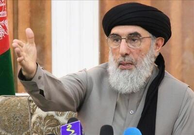 حکمتیار خواستار نظام اسلامی در افغانستان با رأی ملت شد - تسنیم