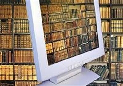 راه‌اندازی کتابخانه دیجیتال امام علی (ع) در اردبیل - تسنیم