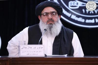 یک مقام طالبان عازم ایران شد
