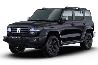 شرایط پیش فروش خودرو تانک 300 خرداد 1404