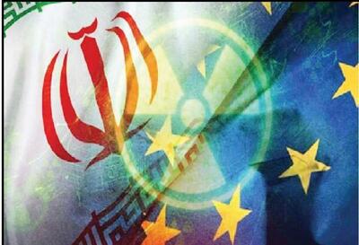 انتشار جزئیات پیش‌نویس قطعنامه ضد ایرانی تروئیکای اروپایی
