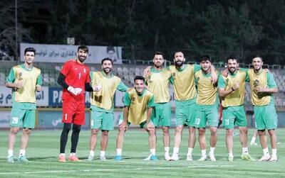 بازی آخر