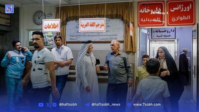 سبقت همسایه‌ها از ایران در گردشگری سلامت