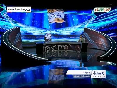 رجاییان: زنوزی به ستوه آمده، چه برسد به ما!