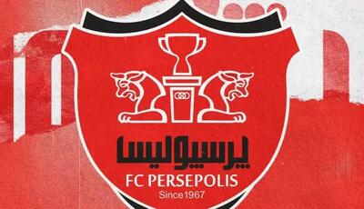 دو مدافع و یک هافبک خارجی در راه پرسپولیس