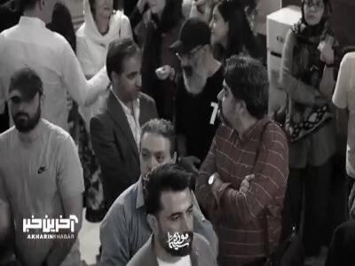 گوشه ای از اکران ویژه فیلم سینمایی «لاک پشت و حلزون»
