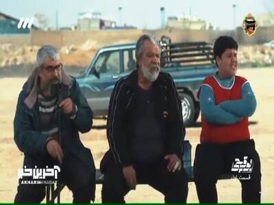 مربیگری تو خونمه!