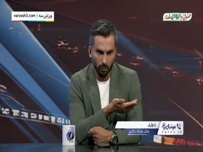 زنوزی: درویش از بیت المال مواظبت می‌کند!