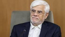 عارف: انتقال آب دریا نه یک انتخاب بلکه الزامی برای کشور است