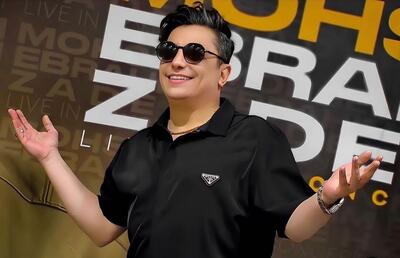 ترانه «زنگ بزنی» با صدای محسن ابراهیم زاده