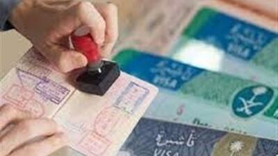 توصیه عربستان به حجاج خارجی
