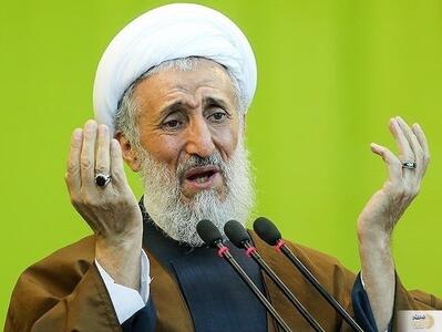 بازداشت همسر فرزند کاظم صدیقی با دستور قضایی