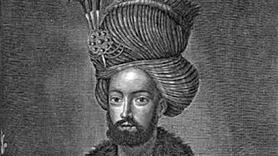 شاهی که با دست خود تاج را به دشمن داد: داستان سقوط شاه سلطان حسین (فیلم)