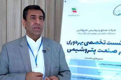 صندوق CVC هلدینگ خلیج‌فارس، نویدبخش برای اکوسیستم نوآوری کشور