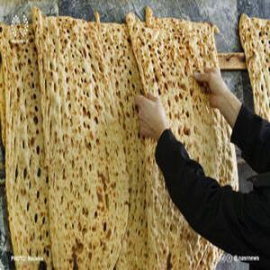 روند صعودی قیمت نان‌های آزادپز در نانوایی‌های سنتی