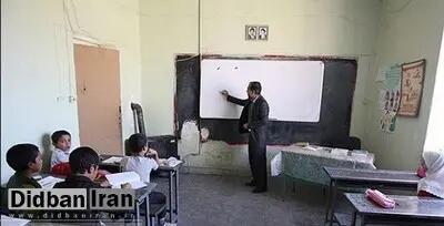 ناراحتی کیهان از کاهش سهم گزینش ها در آزمون استخدام معلمان و افزایش میزان تاثیر گذاری آزمون علمی