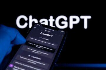 اپلیکیشن محبوب ایرانی‌ها از دسترس خارج شد |  انصاف نیوز