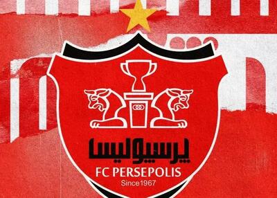 پرسپولیسی‌ها منتظر باشند؛ ۲ مدافع و هافبک خارجی در راه است