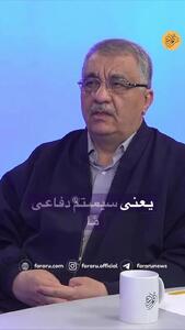 حمله به ایران مجوز حمله به پایگاه‌های آمریکا در منطقه است