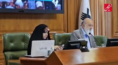 کری خوانی چمران برای ترامپ